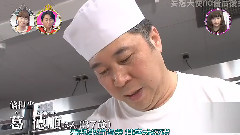 有吉AKB共和国