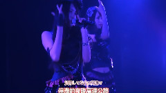 黑い天使