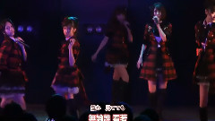 制服が邪魔をする