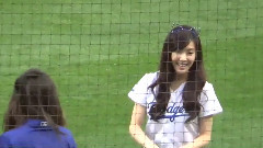 Tiffany