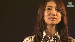 支え