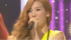 Twinkle