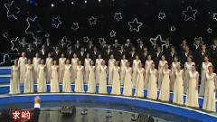 康定情歌