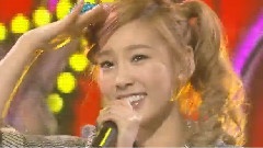 Twinkle