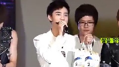 米农会员公演