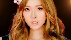 I Got A Boy