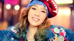 I Got A Boy