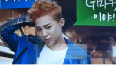 BIGBANG G-MARKET CGV 饭拍版