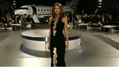 Chanel Cruise