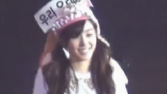 All About Taeny