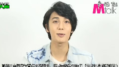 韩电子杂志Mtalk2013年6月刊 朴政珉 Interview