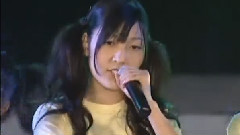 Virgin Love