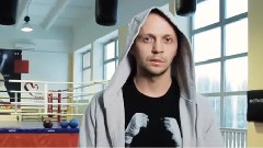 Быть Безупречным