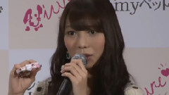 AKB48 高城亜樹登場! ペットファッションブランド Vivre(ビーブル) 発売記念イベント 2