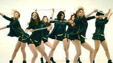 Rania - POP POP POP