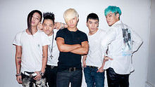 Bigbang - Bigbang 2006-2012最佳MV 集锦版