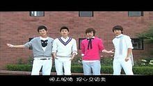 张翰、俞灏明、朱梓骁、魏晨 《让我为你唱首歌》 完整版
