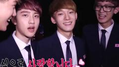 MBC Show Champion