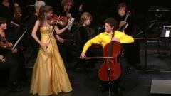 Handel Halvorsen Gray Duo