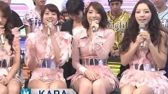 Music Station KARA Cut