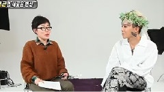 MBC Section TV 演艺通信 GD Cut