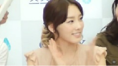Woongjin Coway
