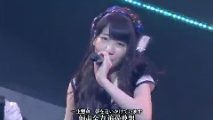 チームB推し (見逃した君たちへ2 B5th シアターの女神 公演 )