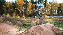 Bonus Section
