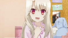Innocent Note