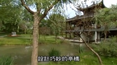扬州园林甲天下