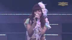 Candy