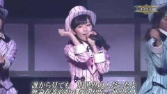 君のc/w