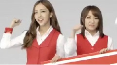 WONDA