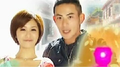 有你才完整