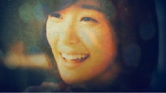 Spell TaeNy