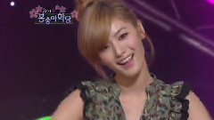 KBS GAG Concert After School Cut