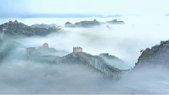 Across The Great Wall