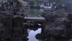 苏州园林假山王国