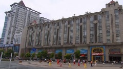 江海明珠