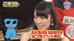 心の譜面 & Talk