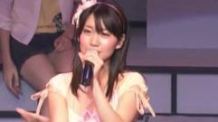 会いに行こう