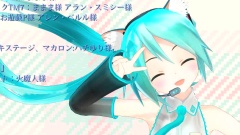 想吃了全世界