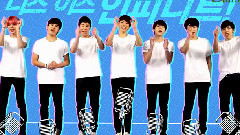 This Is Infinite
