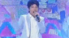 Man In Love
