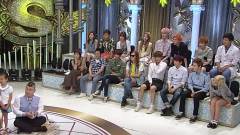 Starking