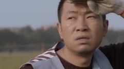 <暴躁天使>