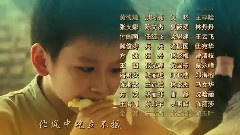 熟悉的背影