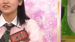 AKBINGO!