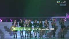 Dancing Queen