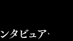 <変身インタビュアーの憂鬱>